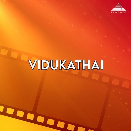 Vidukathai (Original Motion Picture Soundtrack) Deva