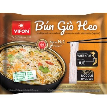 VIFON - Zupa błyskawiczna BUN GIO HEO z nudlami ryżowymi o smaku wieprzowiny łagodna 65g Vifon