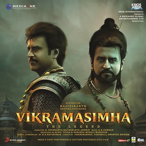 Vikramasimha (Original Motion Picture Soundtrack) A.R. Rahman