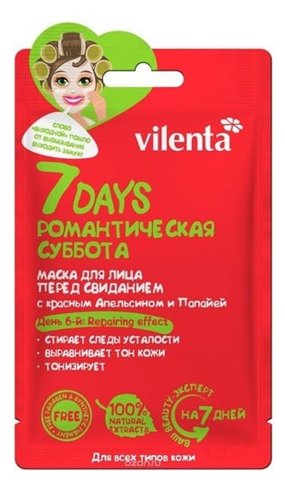 Vilenta, 7 days, maseczka do twarzy z czerwoną pomarańczą oraz pają romantyczna sobota, 28  ml Vilenta