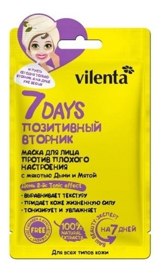 Vilenta, 7 days, maseczka do twarzy z melonem oraz miętą pieprzową pozytywny wtorek, 28  ml Vilenta
