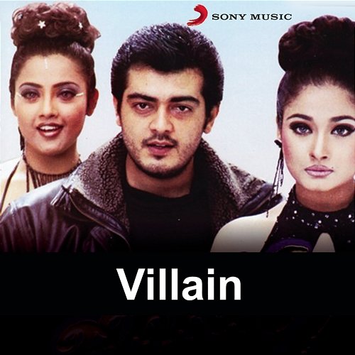 Villain Vidyasagar