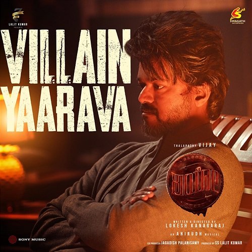 Villain Yaarava Sampath GK, Anirudh Ravichander, Manisha Eerabathini
