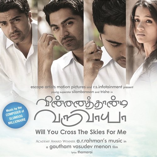 Vinnathaandi Varuvaayaa (Original Motion Picture Soundtrack) A.R. Rahman