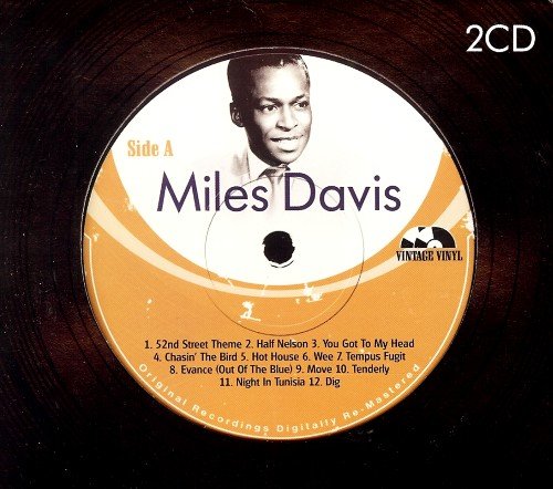 Vintage Vinyl: Miles Davis Davis Miles