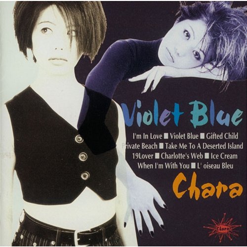 Violet Blue CHARA