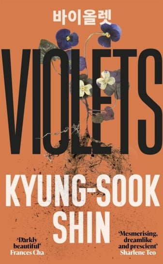 Violets Shin Kyung-Sook