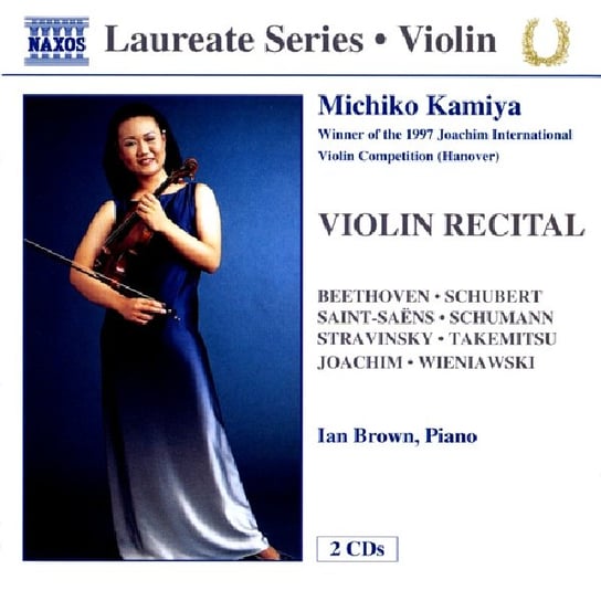 Violin Recital: Michiko Kamiya Kamiya Michiko