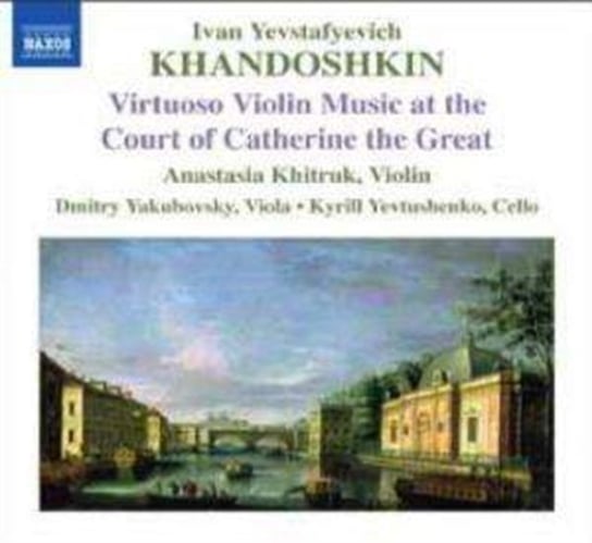 Violin Sonatas. Volume 1-3 Khitruk Anastasia