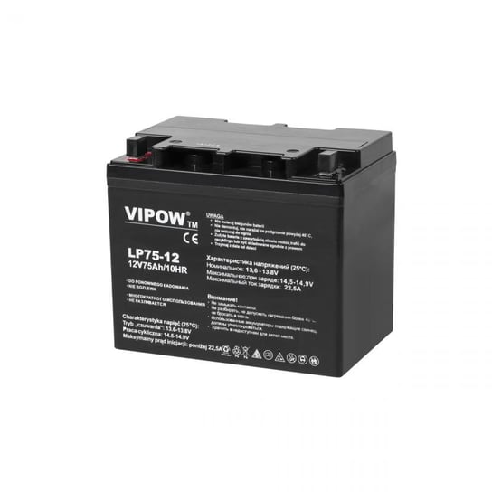 Vipow, akumulator żelowy VIPOW 12V 75Ah Vipow
