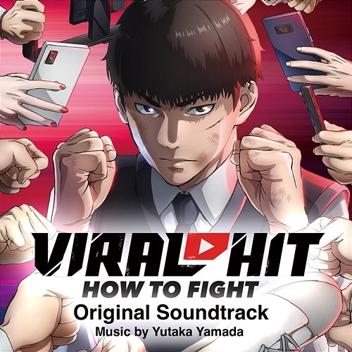 Viral Hit (Original Soundtrack) Yutaka Yamada