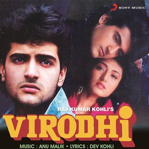 Virodhi (Original Motion Picture Soundtrack) Anu Malik