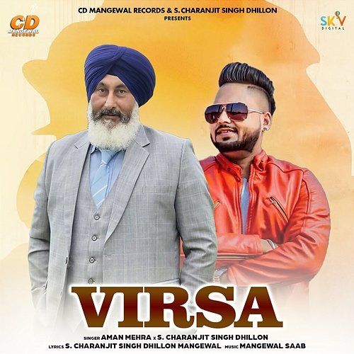 Virsa Aman Mehra & S. Charanjit Singh Dhillon