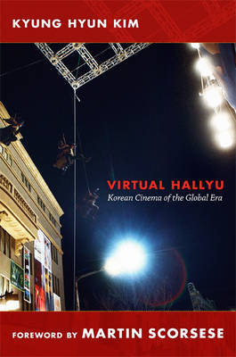 Virtual Hallyu Kim Kyung Hyun