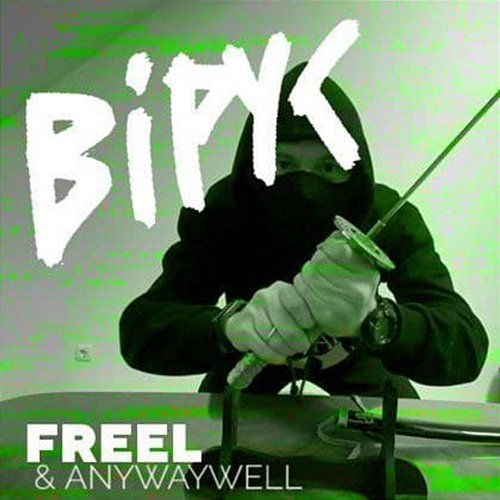 Вірус FREEL, Anywaywell