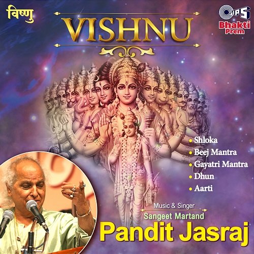 Vishnu Pandit Jasraj