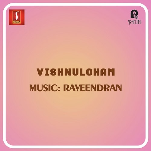 Vishnulokam (Original Motion Picture Soundtrack) Raveendran, SHANKAR JAIKISHAN, Kaithapram & Hasrat Jaipuri
