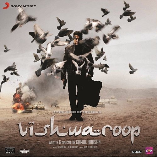 Vishwaroop (Original Motion Picture Soundtrack) Shankar Ehsaan Loy