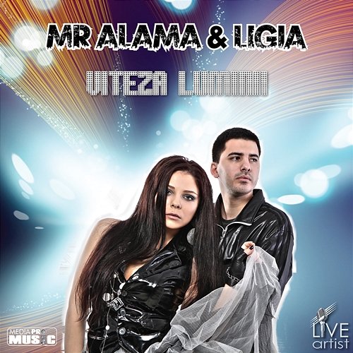 Viteza luminii Mr Alama, Ligia