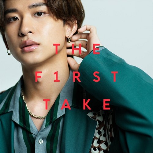 VIVID VICE - From THE FIRST TAKE Who-ya Extended