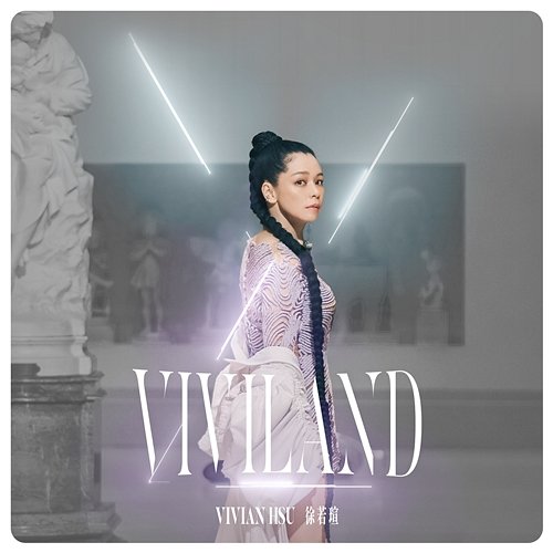 VIVILAND Vivian Hsu