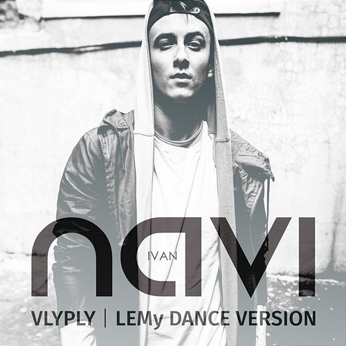 Влипли Ivan NAVI