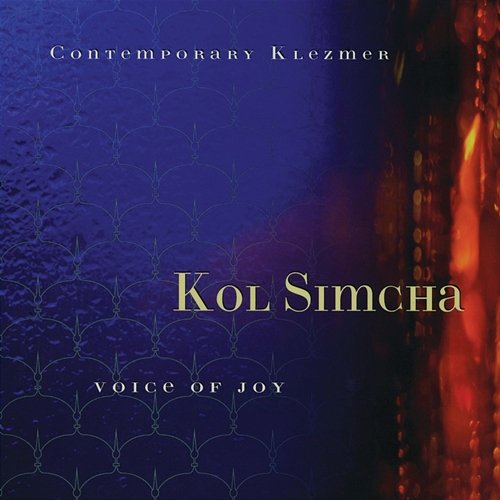 Voice of Joy Kol Simcha