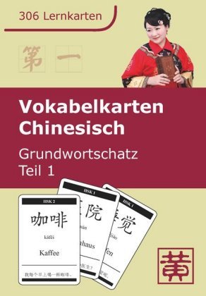 Vokabelkarten Chinesisch Grundwortschatz 01 Huang Hefei, Ziethen Dieter