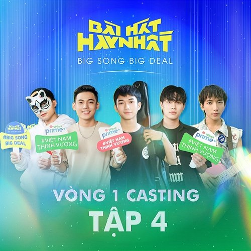 Vòng 1 Casting Various Artists