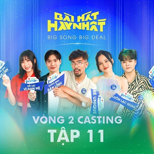 Vòng 2 Casting, Tập 11 Various Artists