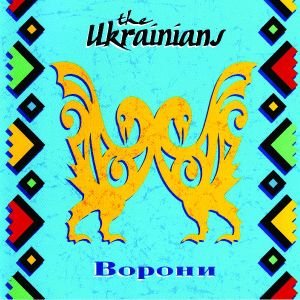 Vorony, płyta winylowa The Ukrainians