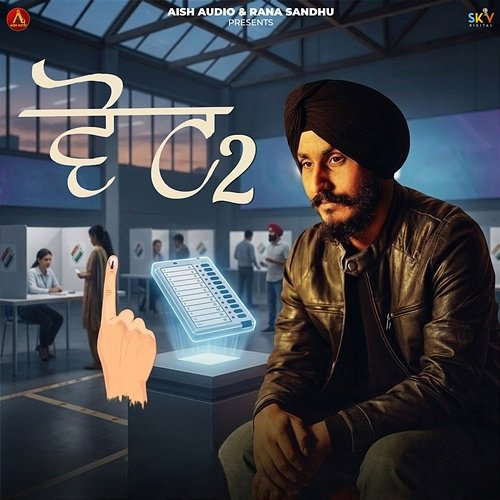 Vote 2 Singh Gurpreet