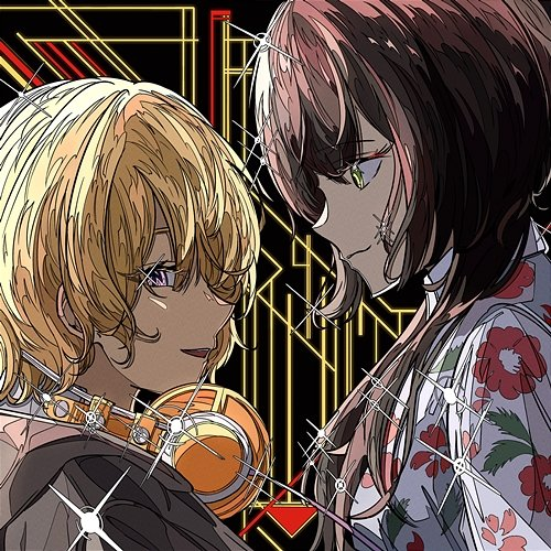 VS punipunidenki, suisoh & Gimgigam