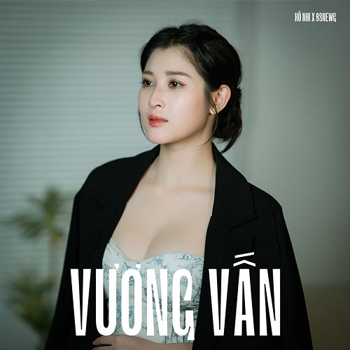 Vương Vấn 93NewG, Hồ Nhi