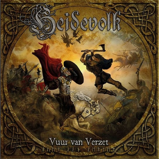 Vuur Van Verzet (Limited Edition) Heidevolk