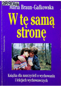 W tę samą stronę Wydawnictwo Krupski i S-ka