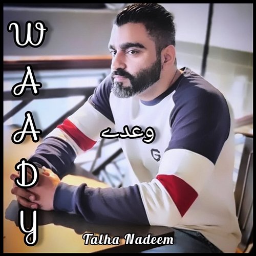 Waady Talha Nadeem