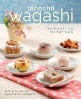 Wagashi Masataka Yamashita