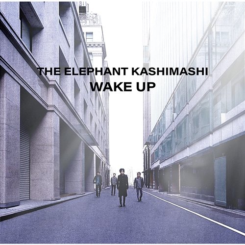 Wake Up Elephant Kashimashi