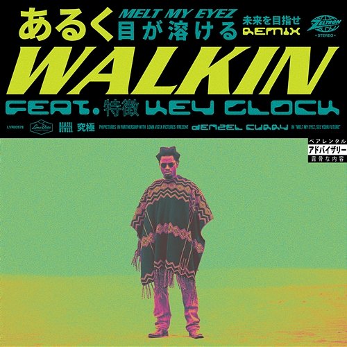 Walkin Key Glock, Denzel Curry