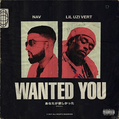 Wanted You NAV feat. Lil Uzi Vert