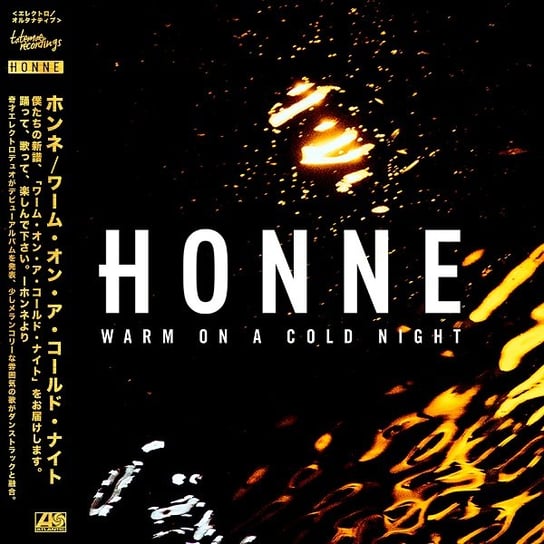 Warm On A Cold Night Honne