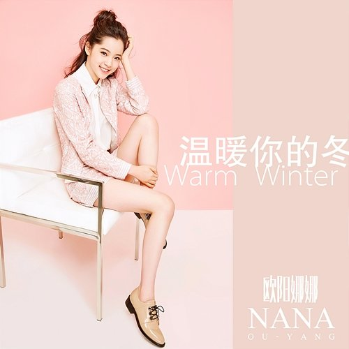 Warm Winter Nana Ou-yang