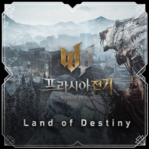 Wars of Prasia EPISODE 2. Land of Destiny Various Artists