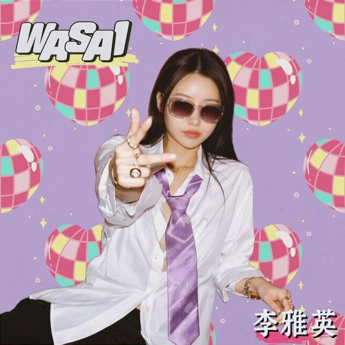 Wasai Lee A Young