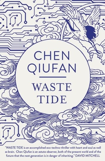 Waste Tide Qiufan Chen