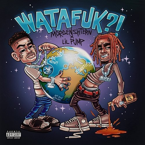 WATAFUK?! Lil Pump, MORGENSHTERN