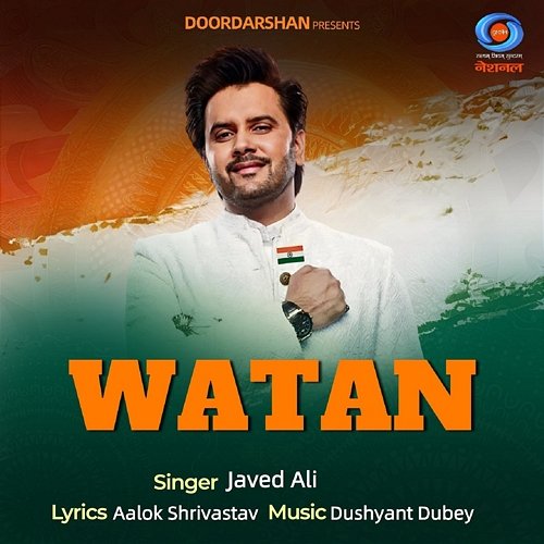 Watan Javed Ali & Aalok Shrivastav