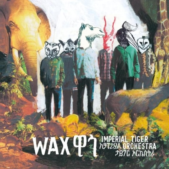 Wax, płyta winylowa Imperial Tiger Orchestra