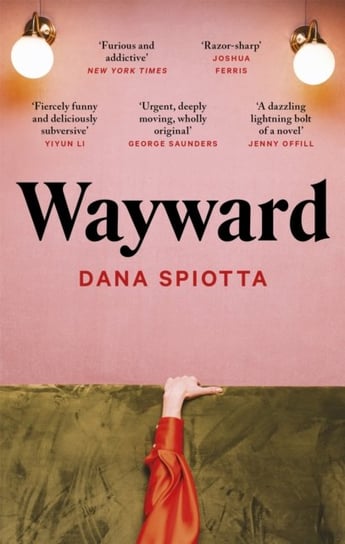 Wayward Spiotta Dana